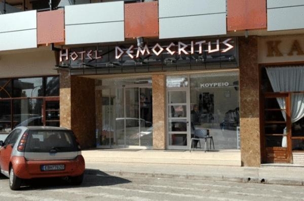 Democritus Hotel Komotini Bagian luar foto